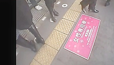 Hand Job Metro 01